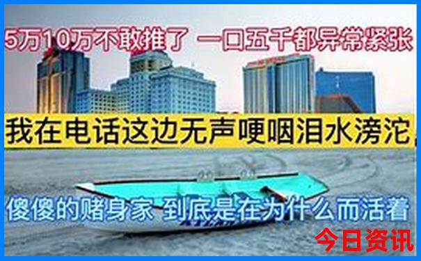 七月份去四川旅游合适吗
